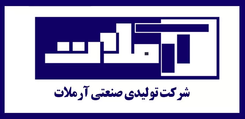 كفی سخت می گسترانیم