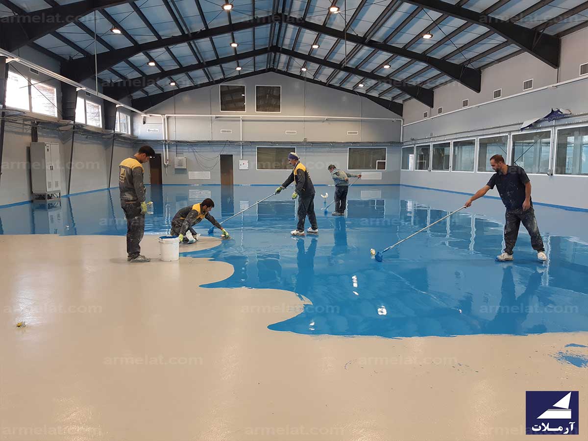 کفپوش اپوکسی صنعتی آرموتاپ کفپوش اپوکسی صنعتی آرموتاپ