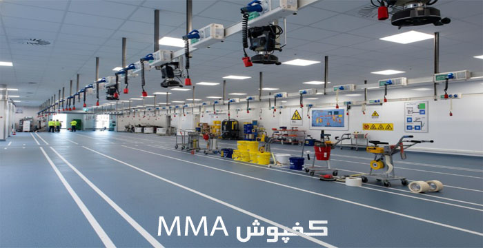 MMA-FLOORING