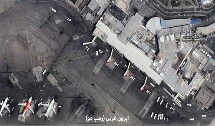 airport-apron-floor-mehrabad