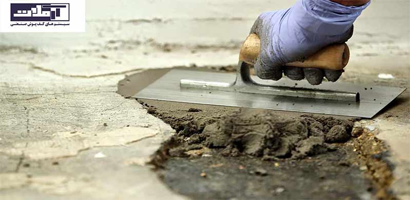 repair-armelat-floors
